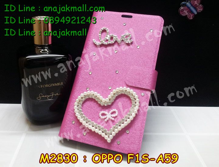 เคส OPPO f1s,รับสกรีนเคสฝาพับออปโป f1s,สกรีนเคสการ์ตูนออปโป f1s,รับพิมพ์ลายเคส OPPO f1s,เคสหนัง OPPO f1s,เคสไดอารี่ OPPO f1s,เคสพิมพ์ลาย OPPO f1s,บัมเปอร์เคสออปโป f1s,กรอบโลหะลายการ์ตูนออปโป f1s,สั่งสกรีนเคส OPPO f1s,เคสฝาพับ OPPO f1s,เคสโรบอท OPPO f1s,เคสซิลิโคนฟิล์มสี OPPO f1s,เคสสกรีนลาย OPPO f1s,เคสยาง OPPO f1s,เคสซิลิโคนพิมพ์ลาย OPPO f1s,สั่งทำการ์ตูนเคสออปโป f1s,สกรีนเคส 3 มิติ ออปโป f1s,เคสแข็งพิมพ์ลาย OPPO f1s,เคสบั้มเปอร์ OPPO f1s,เคสประกอบ OPPO f1s,ซองหนัง OPPO f1s,เคสลาย 3D oppo f1s,ซองหนังออปโป f1s,เคสหนังการ์ตูนออปโป f1s,เคสอลูมิเนียมออปโป f1s,เคสกันกระแทก OPPO f1s,เคสสะพายออปโป f1s,เคสกระจกออปโป f1s,เคสหนังฝาพับ oppo f1s,เคสนิ่มสกรีนลาย OPPO f1s,เคสแข็ง 3 มิติ oppo f1s,กรอบ oppo f1s,ซองหนังลายการ์ตูน OPPO f1s,เคสปั้มเปอร์ OPPO f1s,เคสประกบ OPPO f1s,เคสสกรีน 3 มิติ oppo f1s,เคสลาย 3D oppo f1s,ฝาพับกระจกเงาออปโป f1s,เคสประกบปั้มเปอร์ OPPO f1s,กรอบบัมเปอร์เคสออปโป f1s,เคส 2 ชั้น กันกระแทก OPPO f1s,เคสโรบอทกันกระแทก OPPO f1s,บัมเปอร์อลูมิเนียมออปโป f1s,เคสกรอบบัมเปอร์ออปโป f1s,เคสบัมเปอร์สกรีนลาย OPPO f1s,เคสแต่งเพชรคริสตัลออปโป f1s,สั่งพิมพ์เคสลายการ์ตูน OPPO f1s,เคสตัวการ์ตูน OPPO f1s,เคสฝาพับประดับ OPPO f1s,เคสหนังประดับ OPPO f1s,เคสฝาพับแต่งเพชร OPPO f1s,เคสโลหะขอบอลูมิเนียมออปโป f1s,เคสสายสะพาย OPPO f1s,เคสคริสตัล OPPO f1s,เคสแต่งเพชร OPPO f1s,เคสแต่งคริสตัล OPPO f1s,เคสแข็งแต่งเพชร OPPO f1s,เคสขวดน้ำหอม OPPO f1s,กรอบโลหะ OPPO f1s,เคสขอบอลูมิเนียม OPPO f1s,เคสหูกระต่าย OPPO f1s,เคสห้อยคอ OPPO f1s